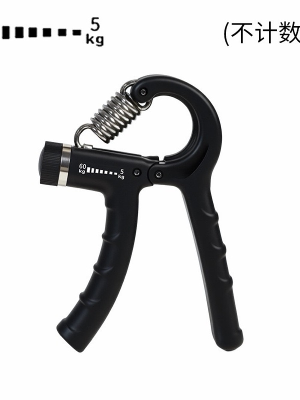 Adjustable Hand Grip Strengthener - Black